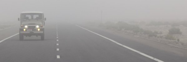 jericson Profile Banner