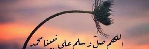 esk_yas's profile banner image