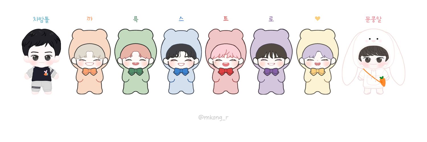 문콩알💖 banner