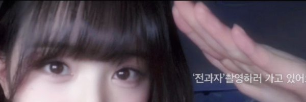 cutecat4847 Profile Banner