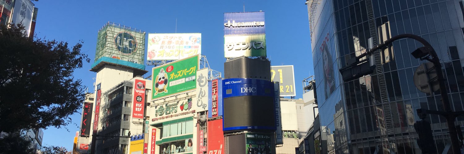 みちは banner