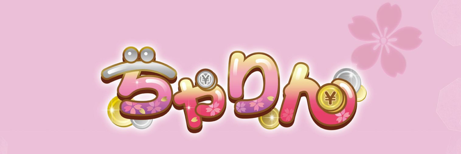 charinchanno1's profile banner image