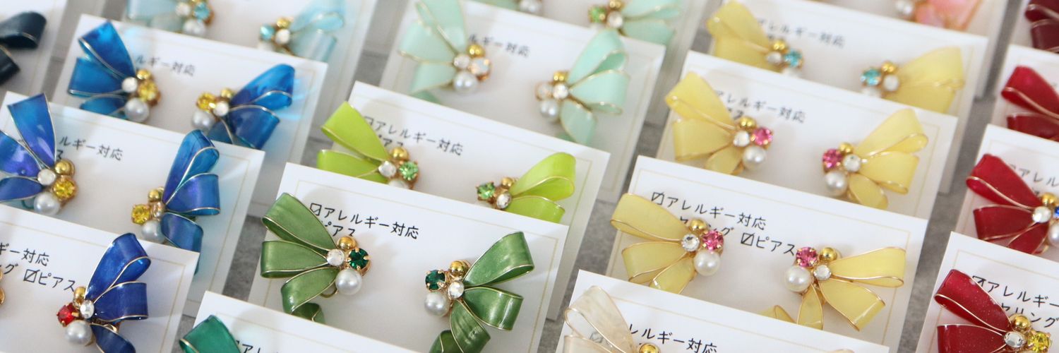 いちりん✾デザフェス63南4 R390.391両日 banner