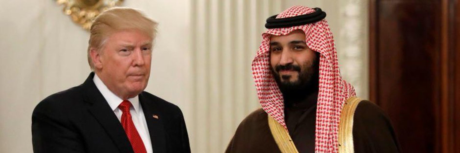 Mohammad Bin Salman Al Saud Profile Banner