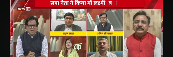 Amit_analysis Profile Banner