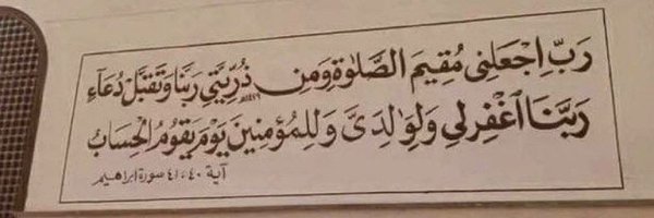 cloud__5005 Profile Banner