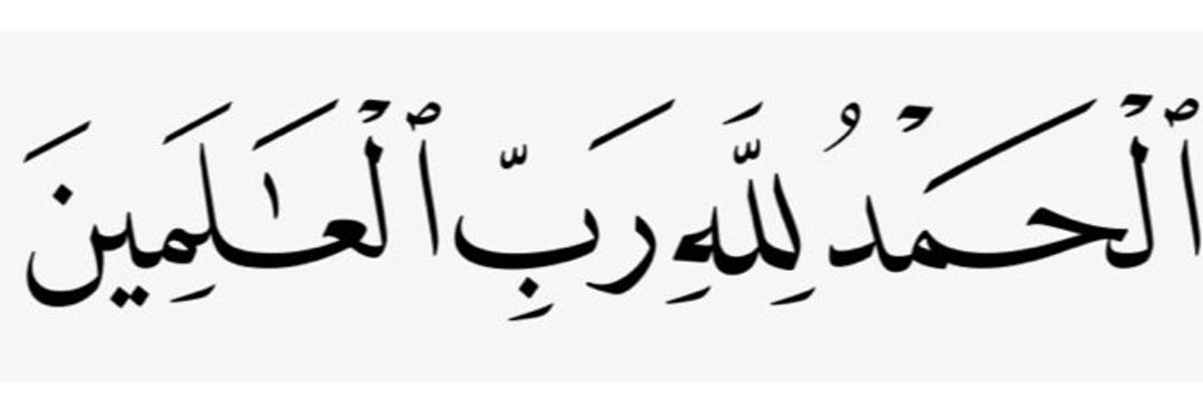 azan421's profile banner image