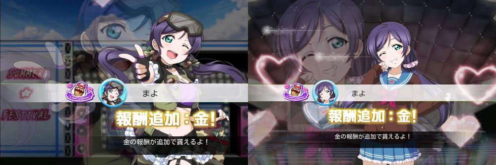 mayo765's profile banner image