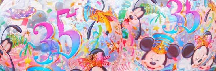 luvuu1's profile banner image
