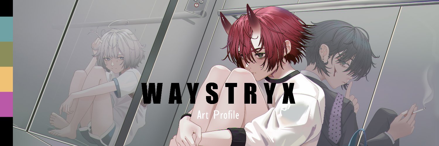 waystrix Profile Banner