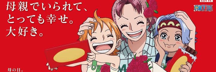 soso11862's profile banner image