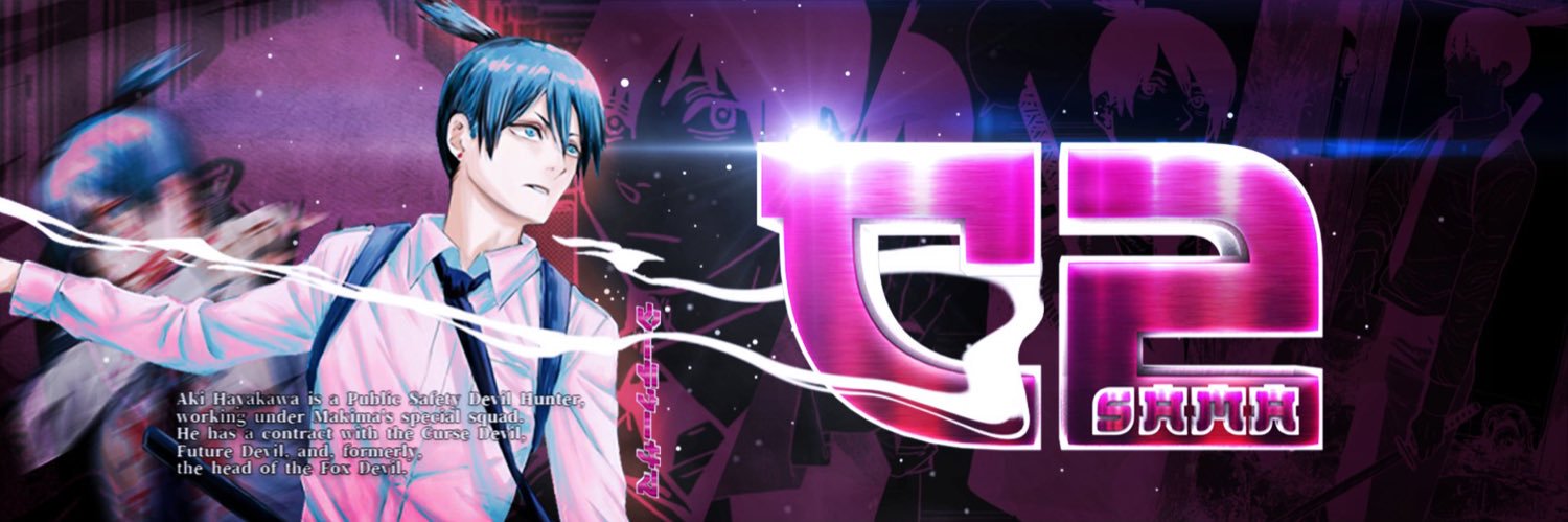 C2_Sama_'s profile banner image