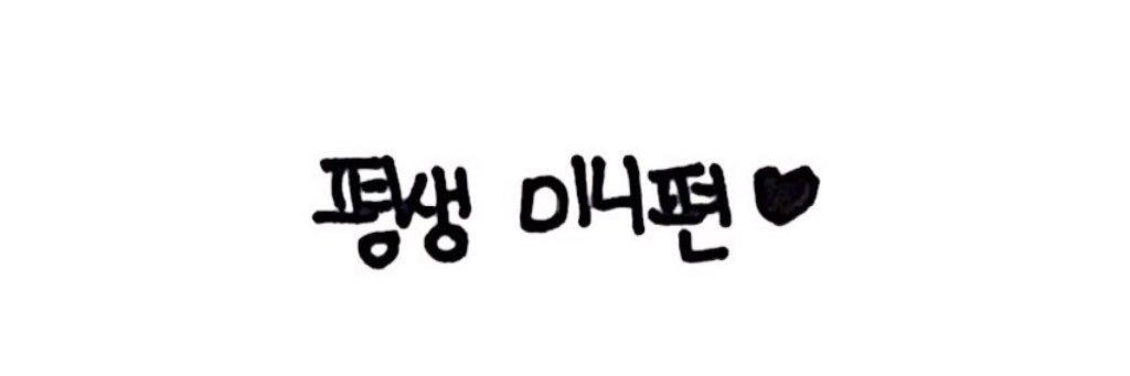도토리 banner