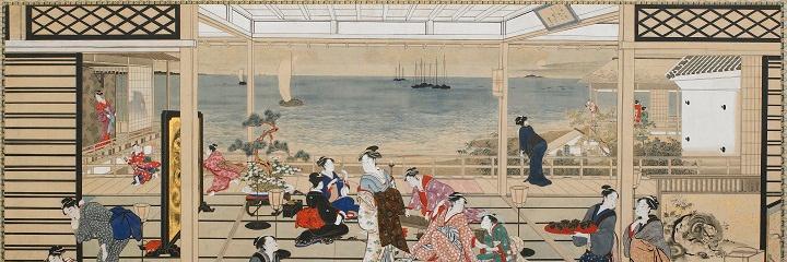 GonzalezUtamaro's profile banner image