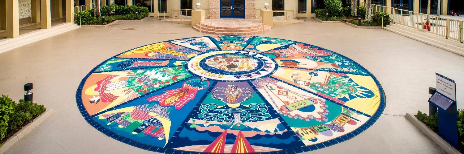 Congregation B'nai Israel banner