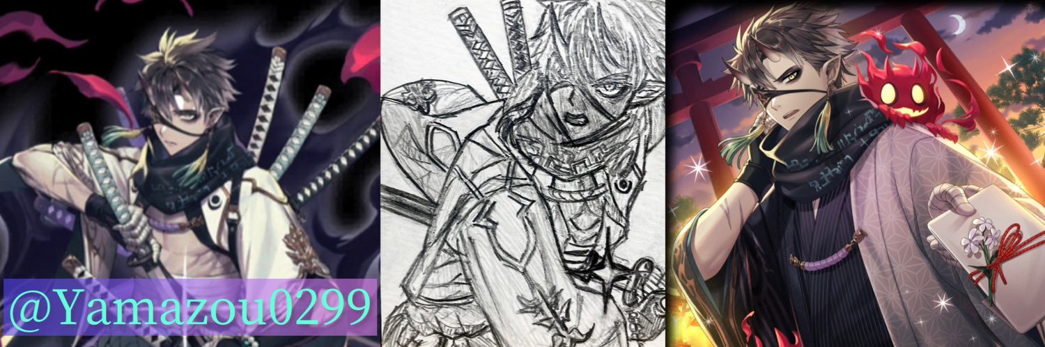 Yamazou0299's profile banner image