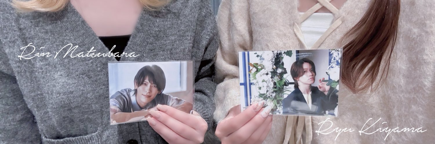 楓香 ꒰ わんぱち ꒱ banner