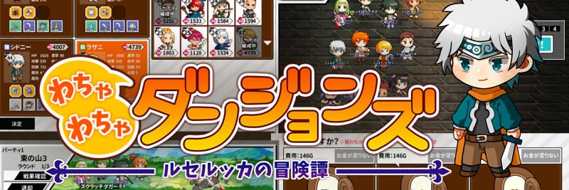 StrayHiroma's profile banner image