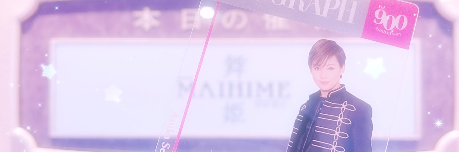 mkmk_inc's profile banner image