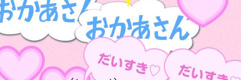 PICO@web3メディア編集部(๑˃̵ᴗ˂̵) banner