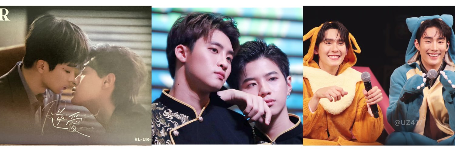 脇見だいふく🔑 banner