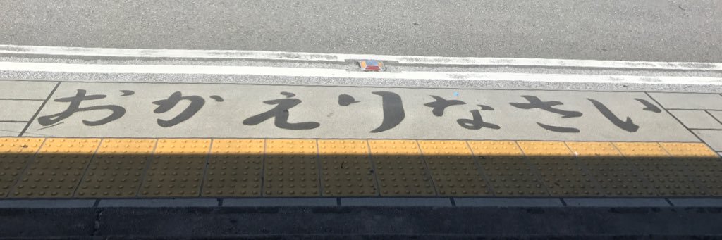 akira_mutou's profile banner image