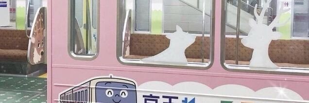 myowuo's profile banner image
