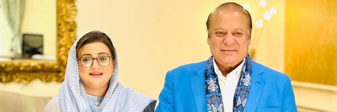 Azma Zahid Bokhari Team banner