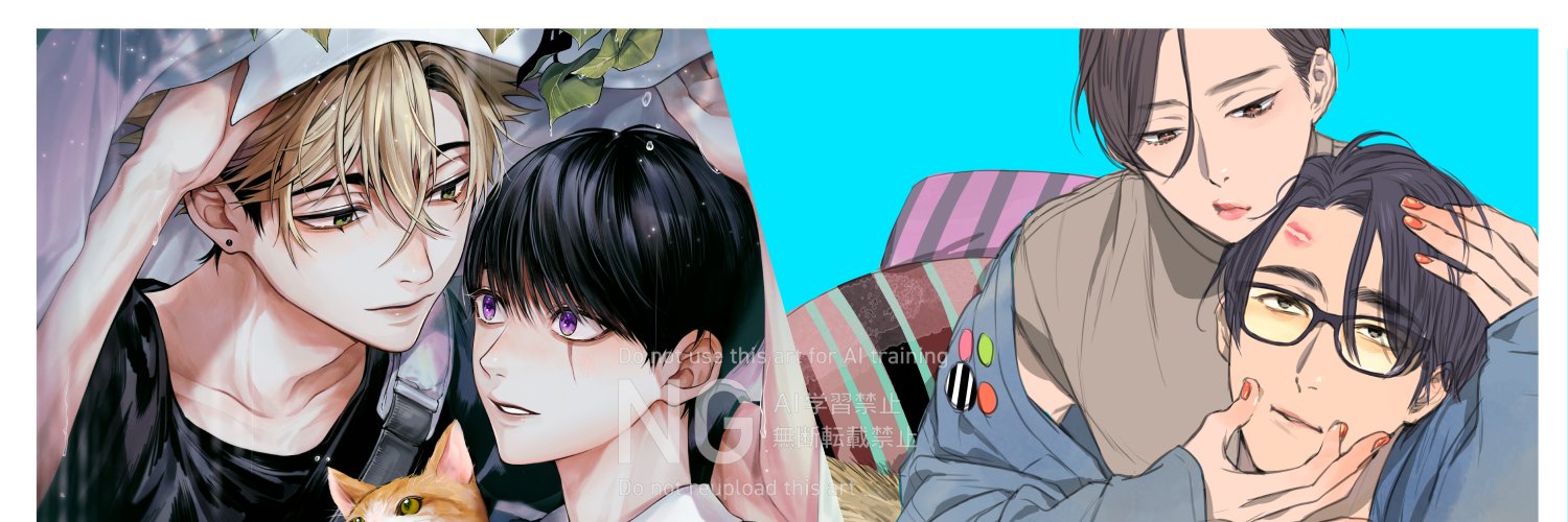 from RED編集部's banner
