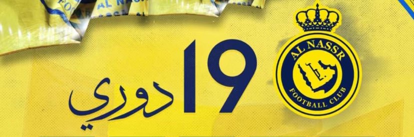 crazy_9090's profile banner image