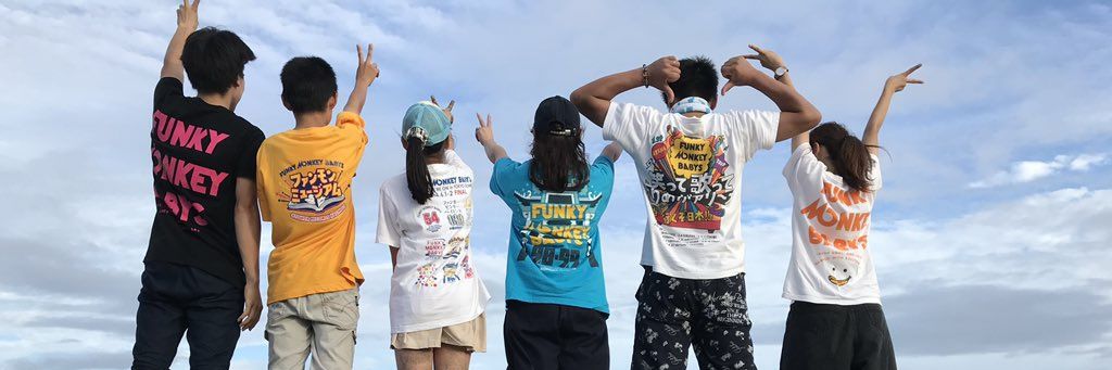 fmb_tsushi's profile banner image