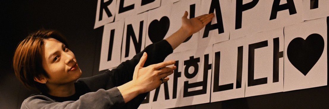 はむちゃん banner