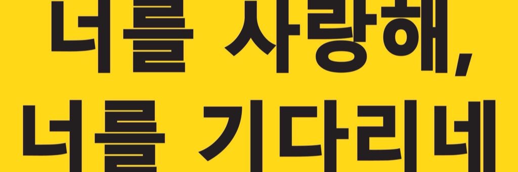 20_nk_3's profile banner image