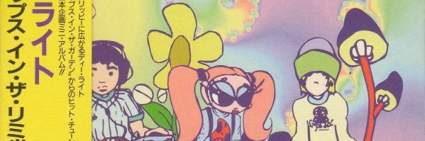 🪼*'s banner