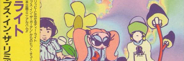 dewdropfx Profile Banner