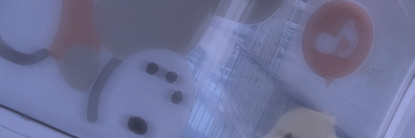 Uttttou's profile banner image
