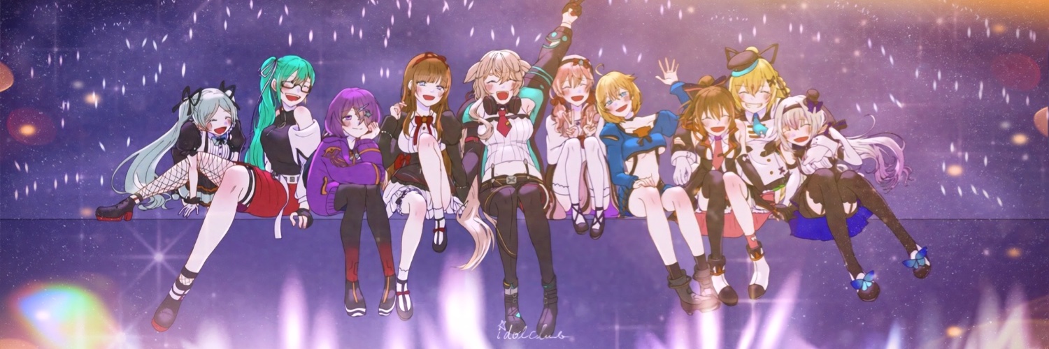 白詰草 banner