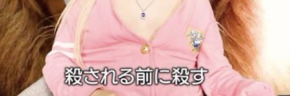 そのち banner