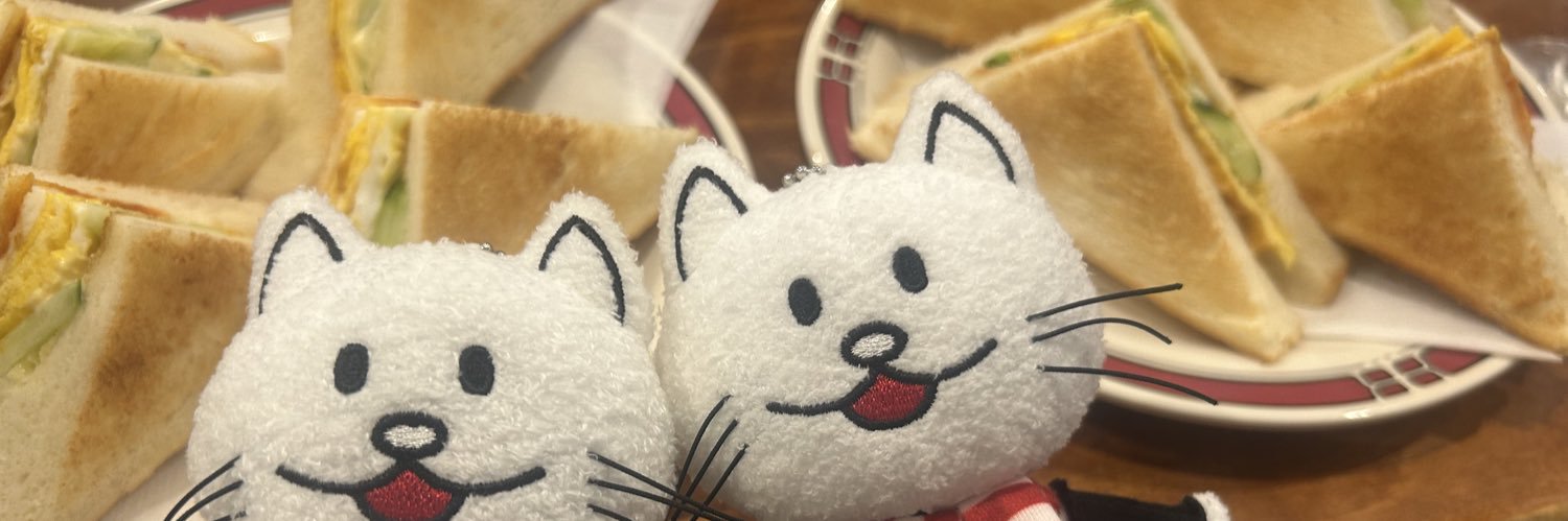 まっちゃ banner