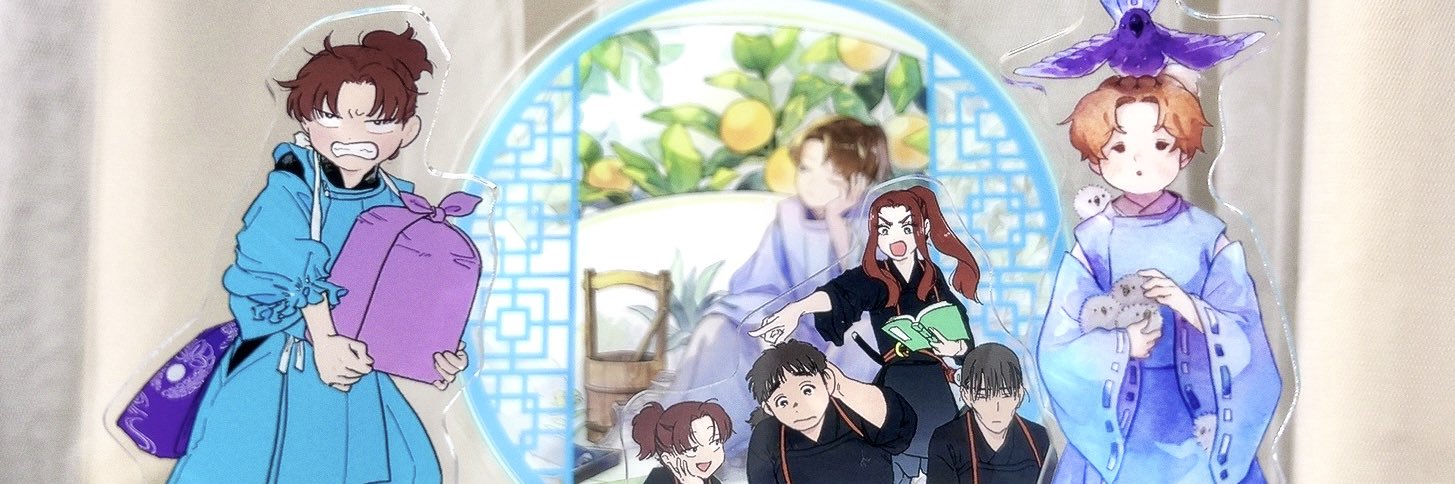 胃痛@亡霊済 banner