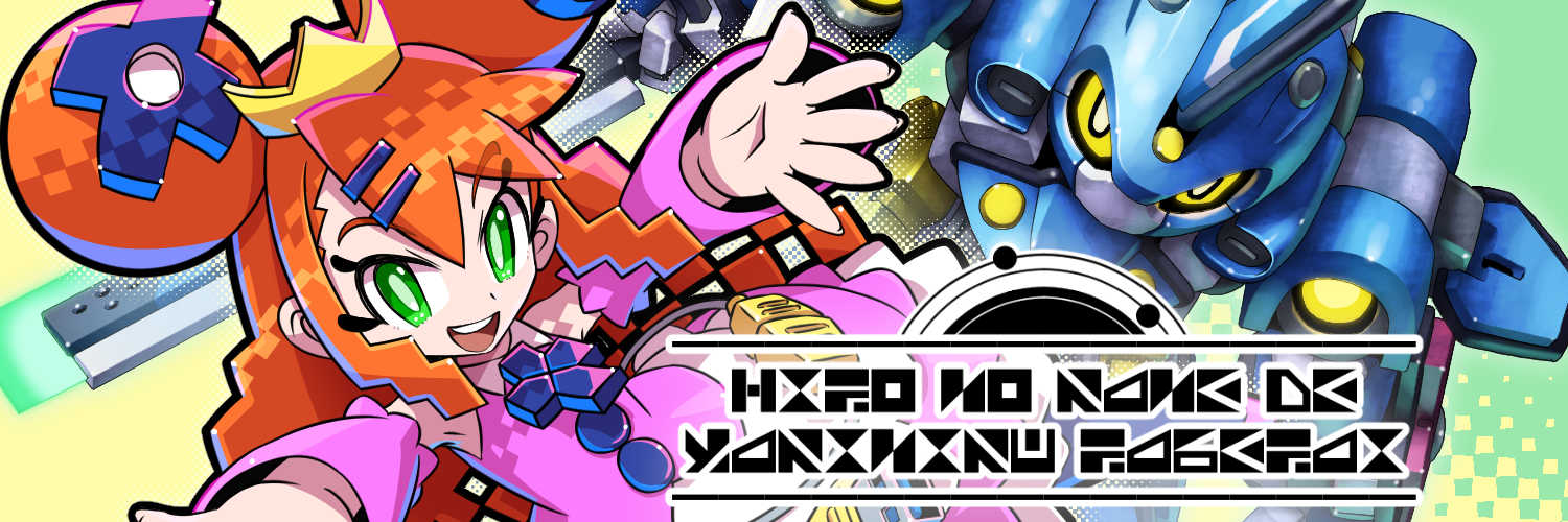 矢部誠（KOU)⭕イラストレーター banner