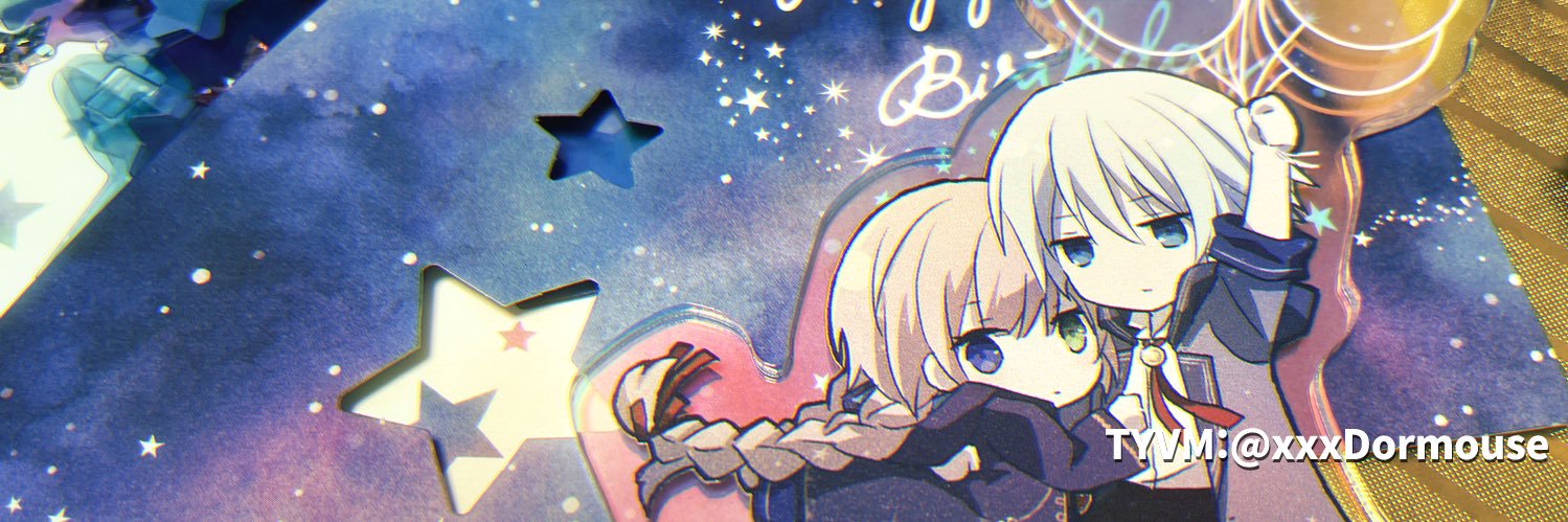 ａｋｎ banner