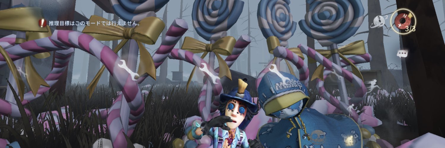 ochanohitoo's profile banner image