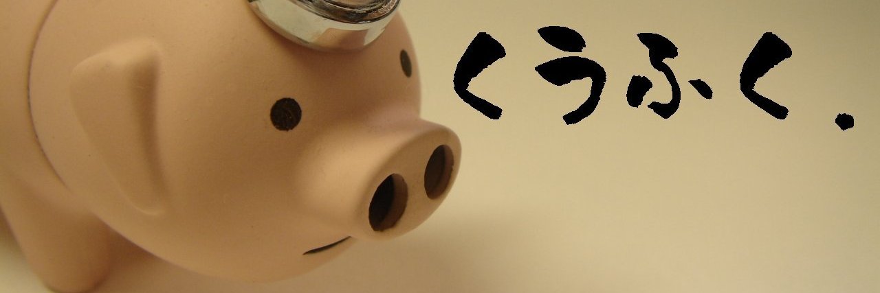 Beyan01's profile banner image