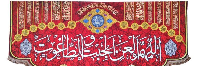 امیر رجبی's banner