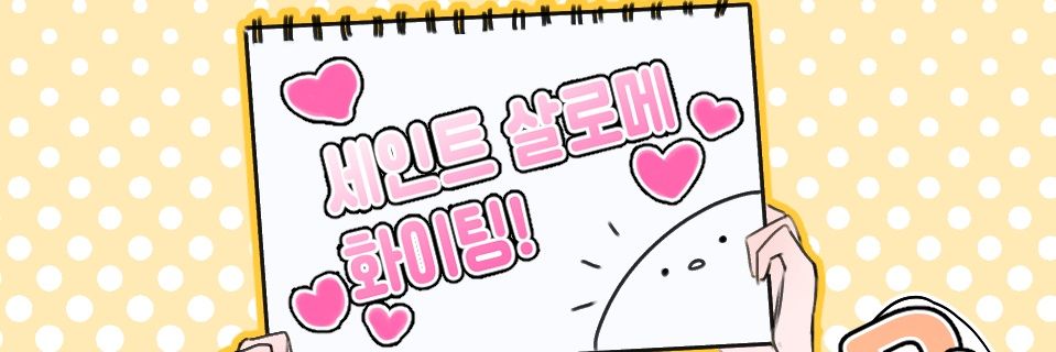 ibul_18's profile banner image