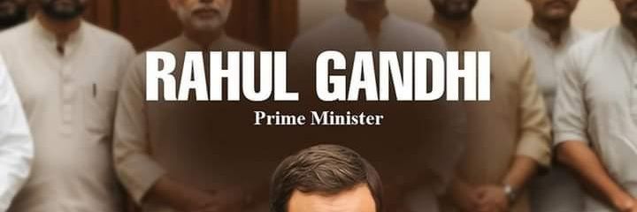 निदेश सूर्यवंशी एडवोकेट _WITH INC banner