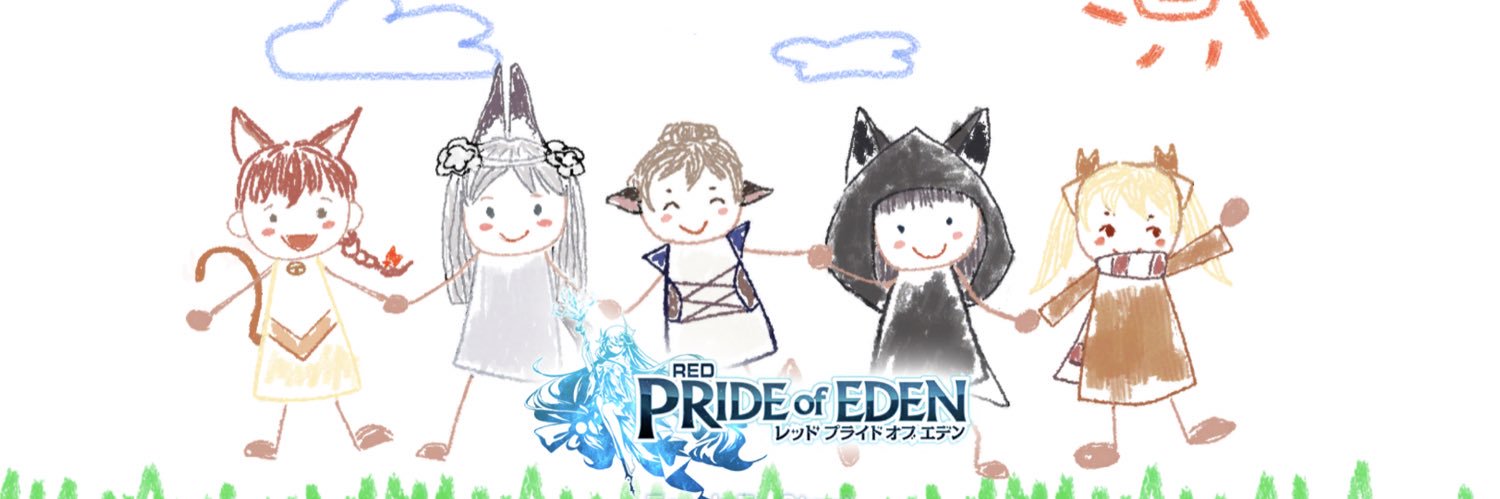 リリー banner