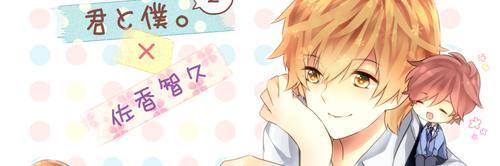 RiskyAns's profile banner image
