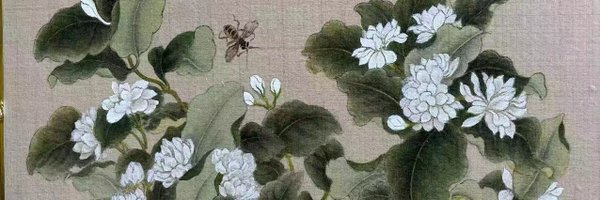 GPBees Profile Banner